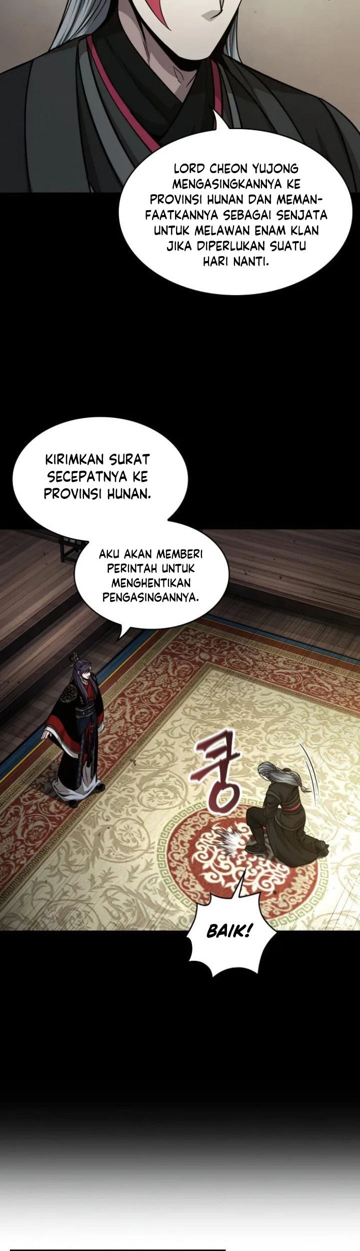 Nano Machine Chapter 139 Halaman 22