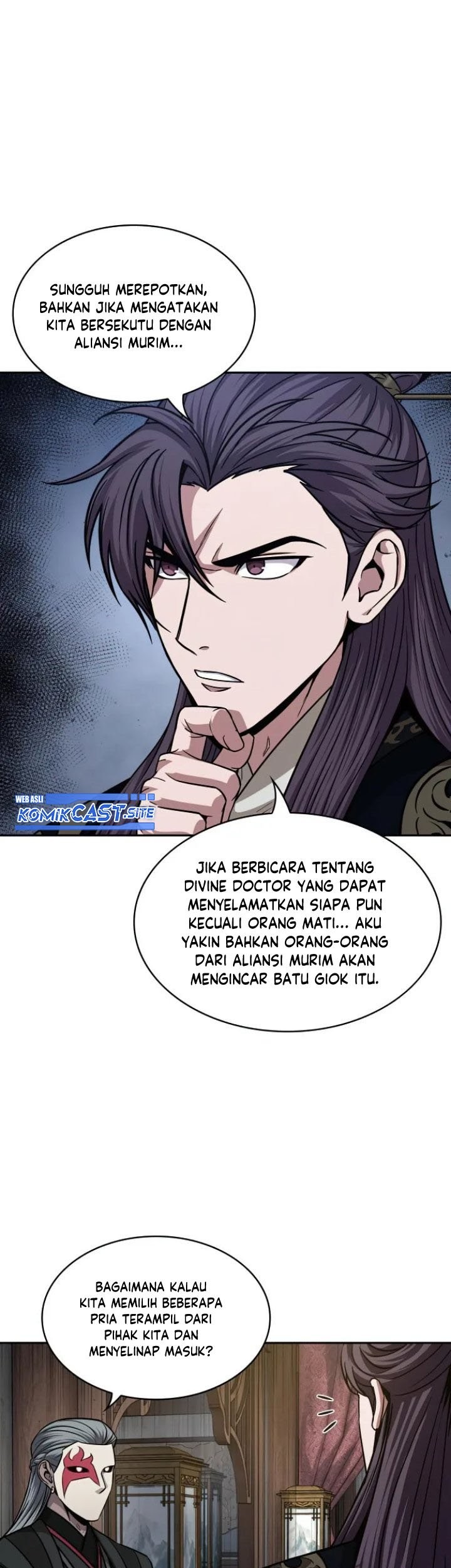 Nano Machine Chapter 139 Halaman 44
