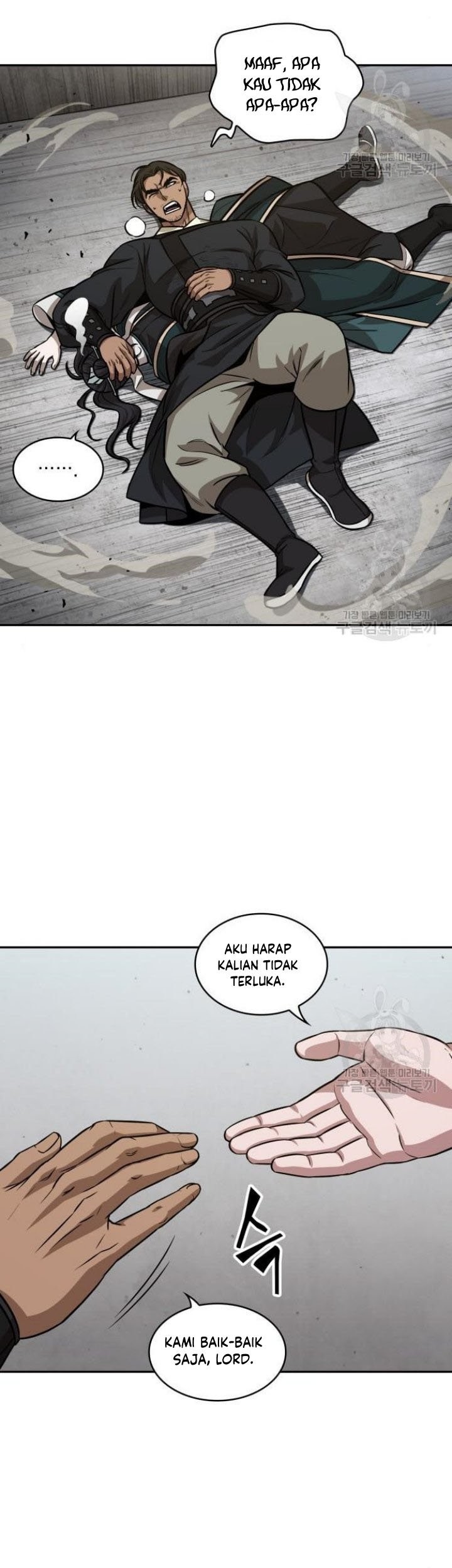 Nano Machine Chapter 140 Halaman 4