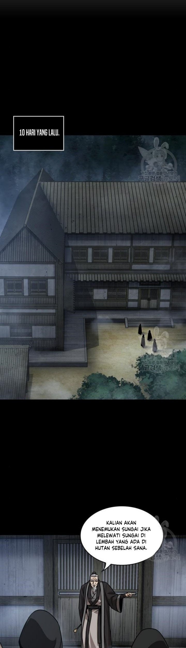 Nano Machine Chapter 140 Halaman 12