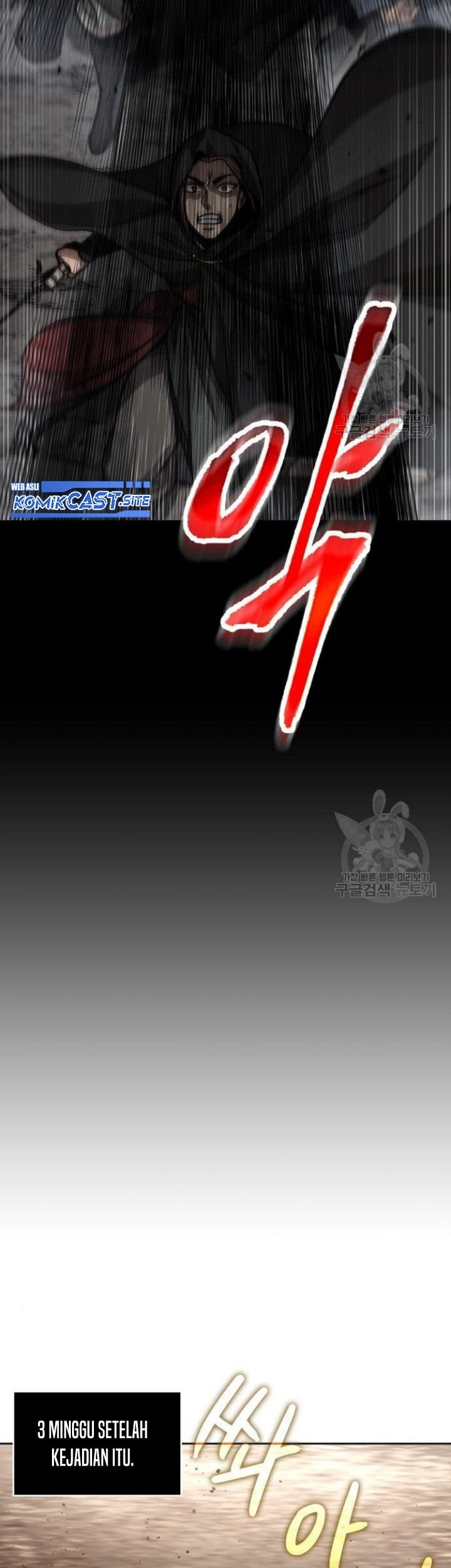 Nano Machine Chapter 140 Halaman 26