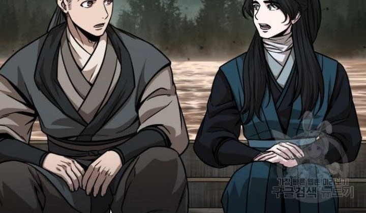 Nano Machine Chapter 140 Halaman 35