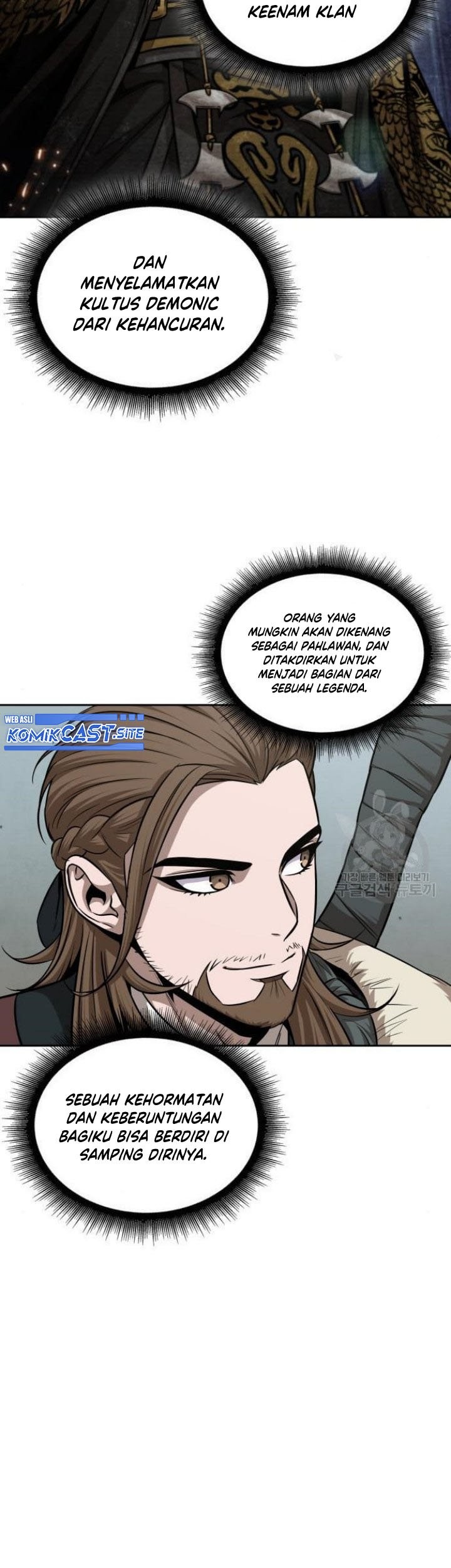 Nano Machine Chapter 140 Halaman 46