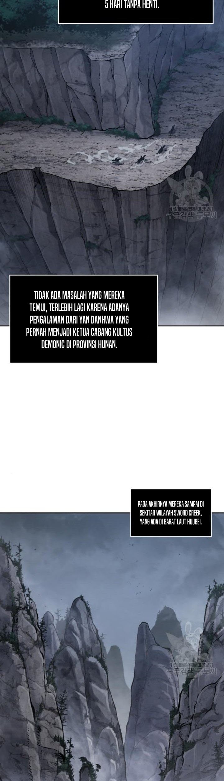 Nano Machine Chapter 140 Halaman 48
