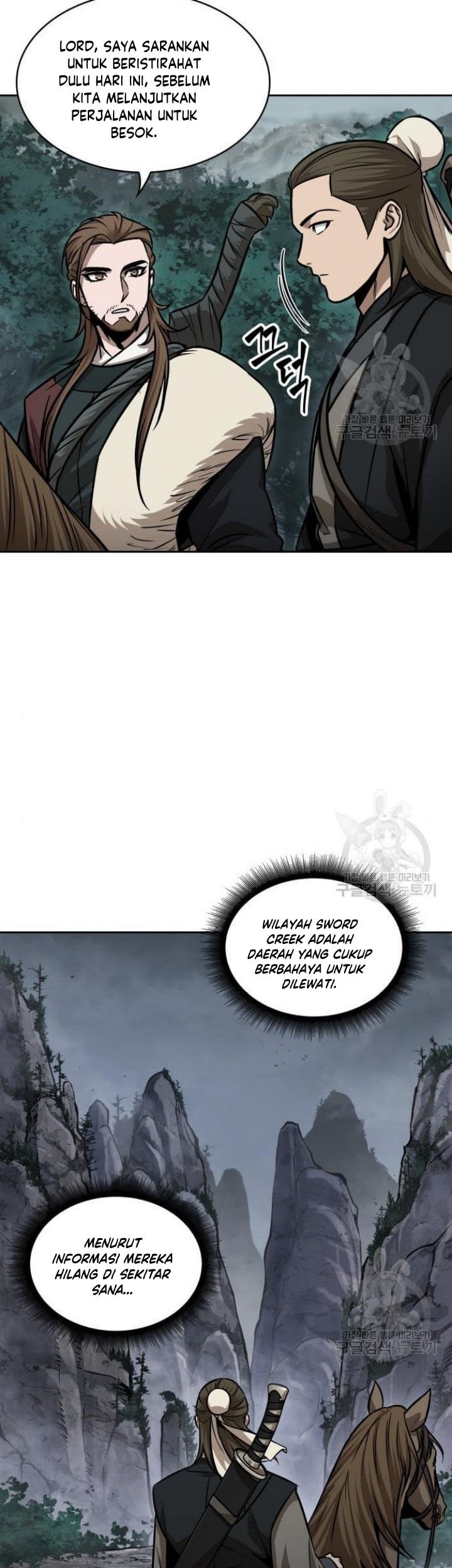 Nano Machine Chapter 140 Halaman 52