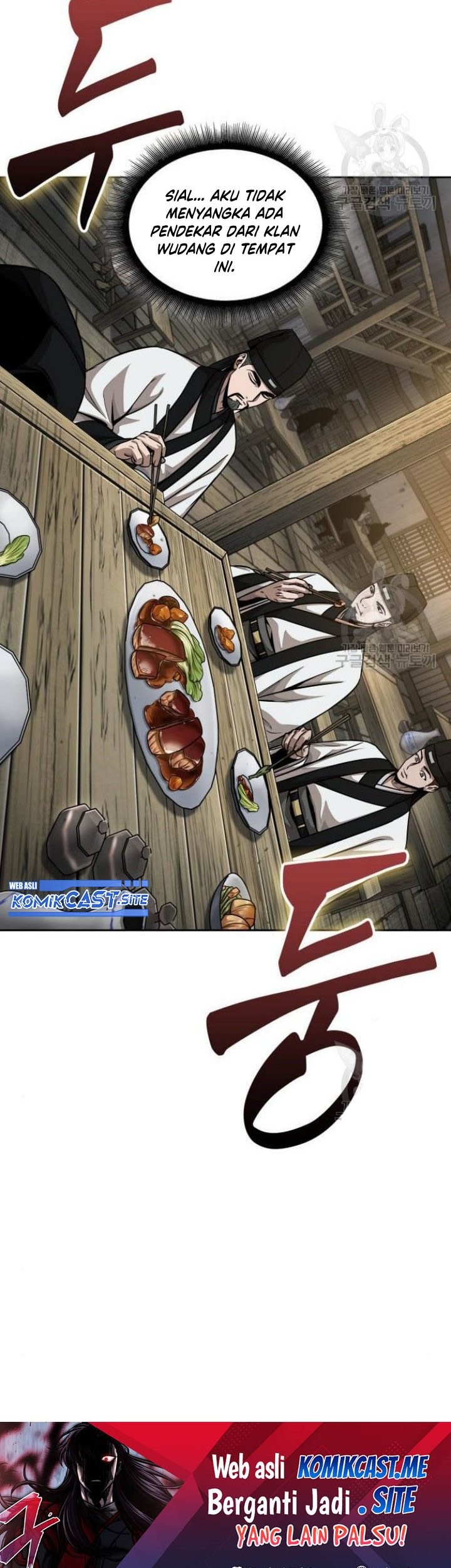 Nano Machine Chapter 140 Halaman 60