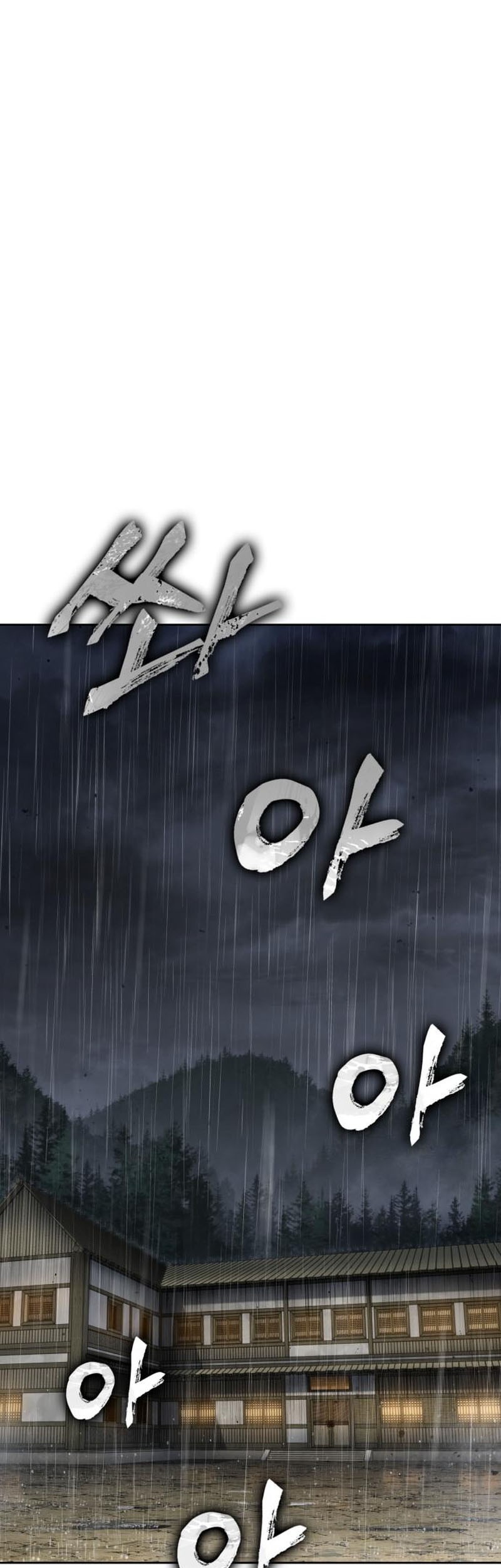 Nano Machine Chapter 141 Halaman 2