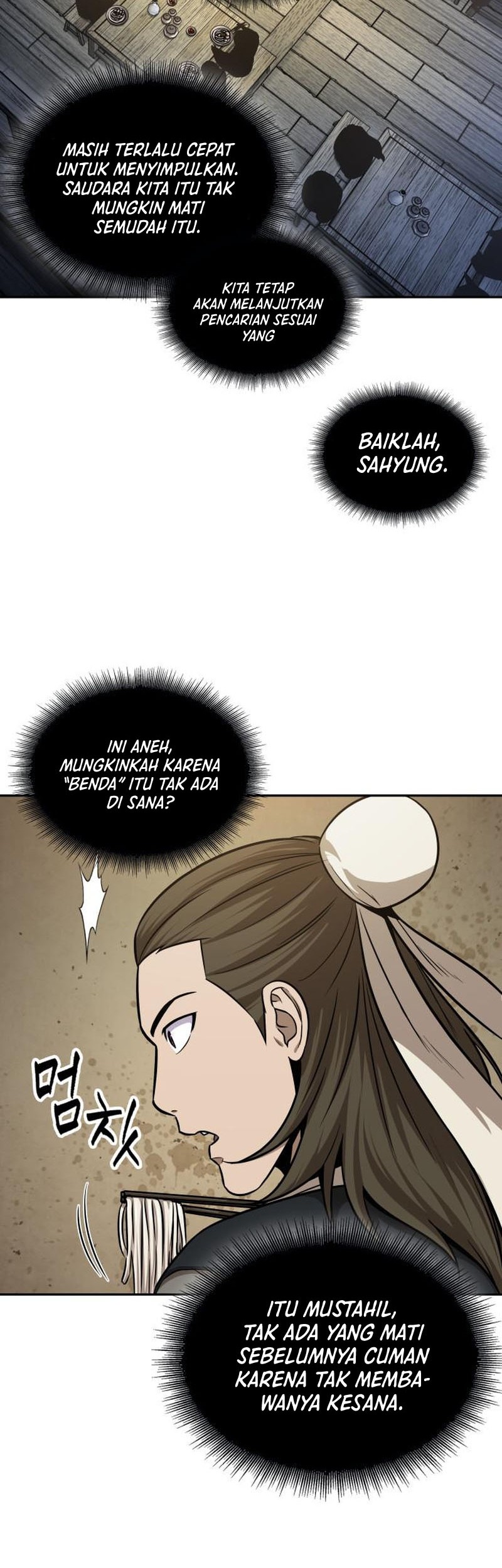 Nano Machine Chapter 141 Halaman 33