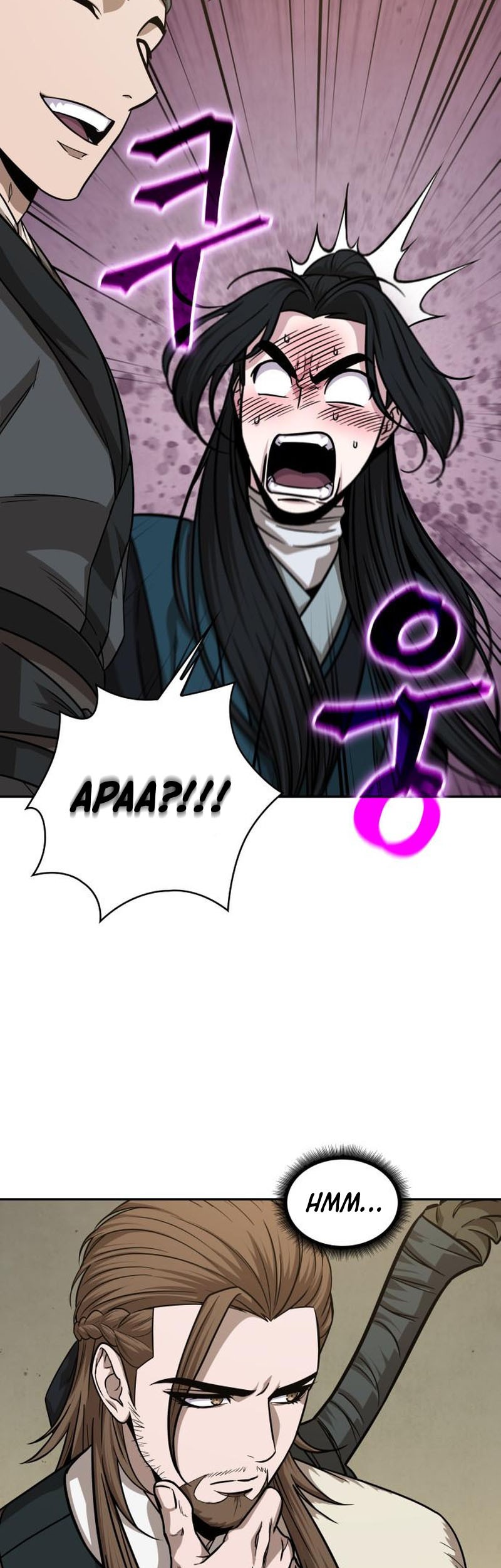 Nano Machine Chapter 141 Halaman 40