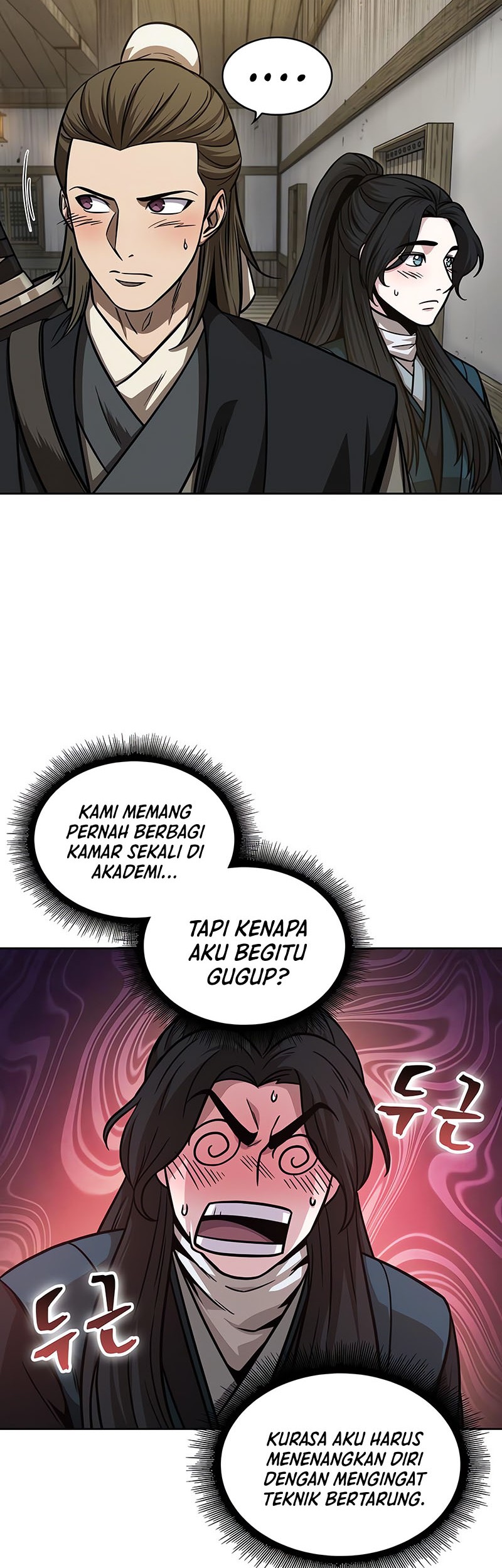 Nano Machine Chapter 142 Halaman 3