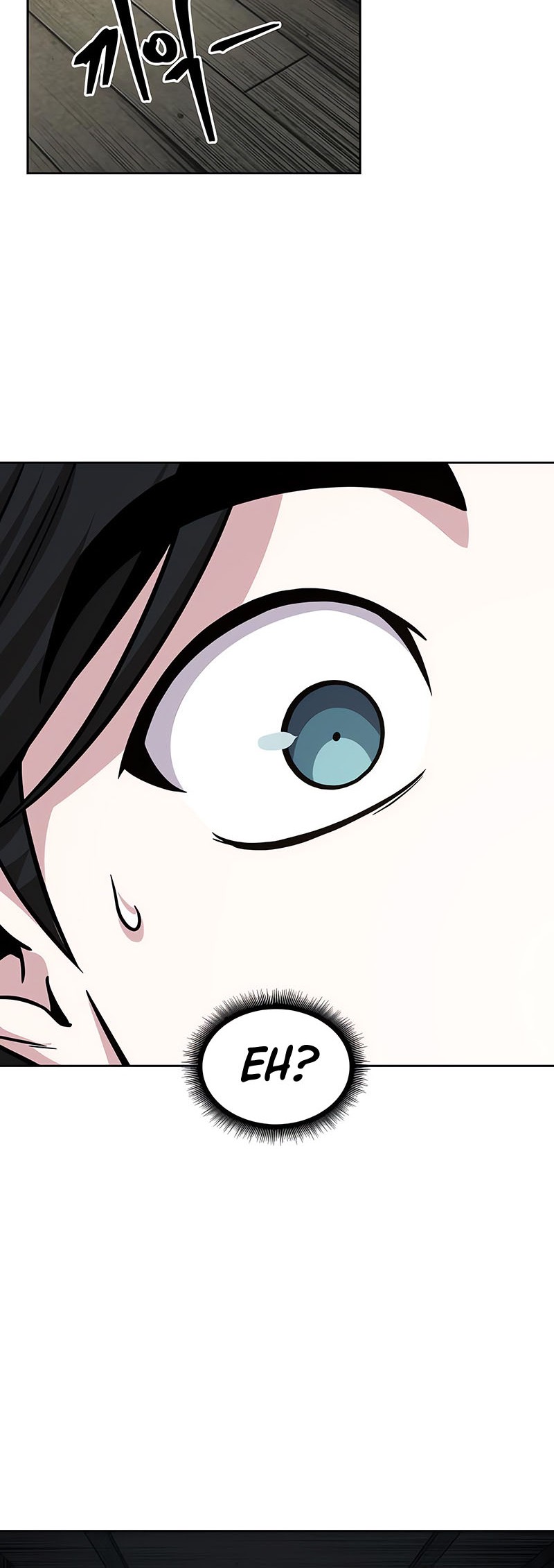 Nano Machine Chapter 142 Halaman 5