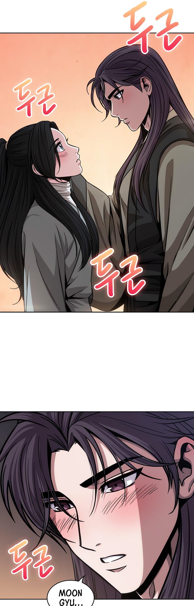 Nano Machine Chapter 142 Halaman 42
