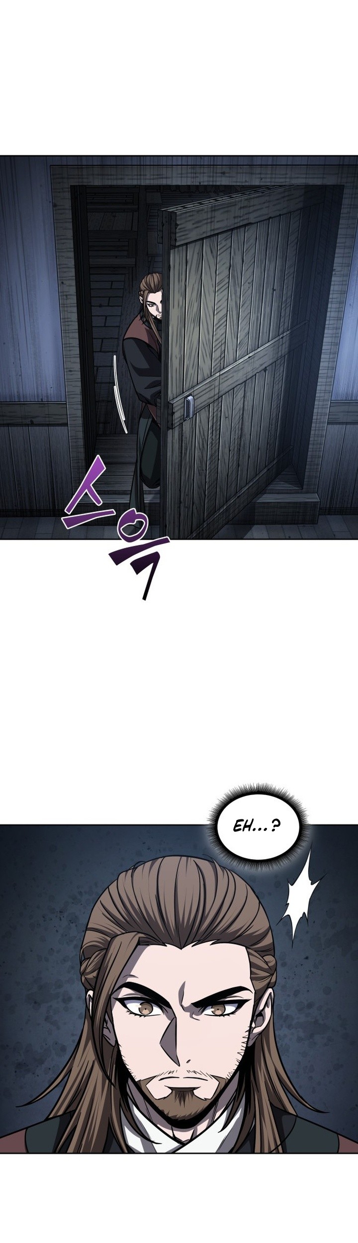 Nano Machine Chapter 143 Halaman 6