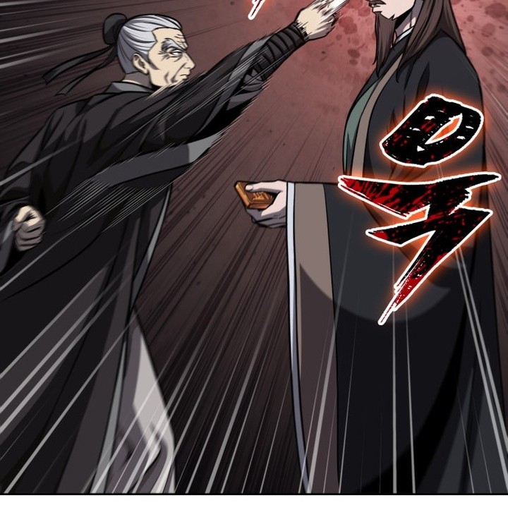 Nano Machine Chapter 143 Halaman 17