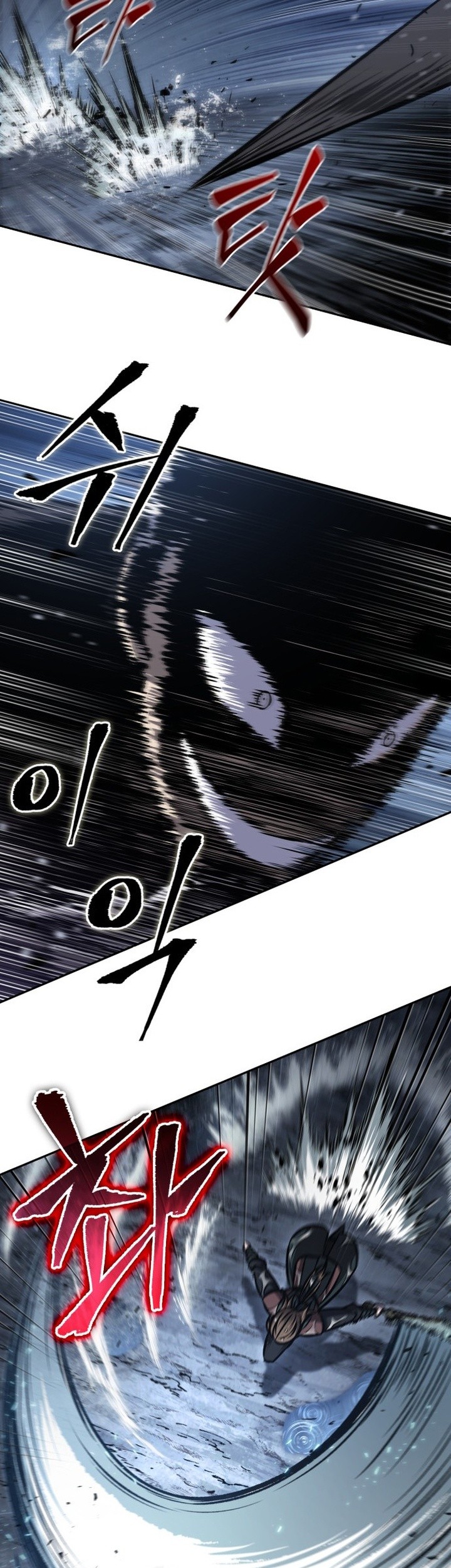 Nano Machine Chapter 143 Halaman 24