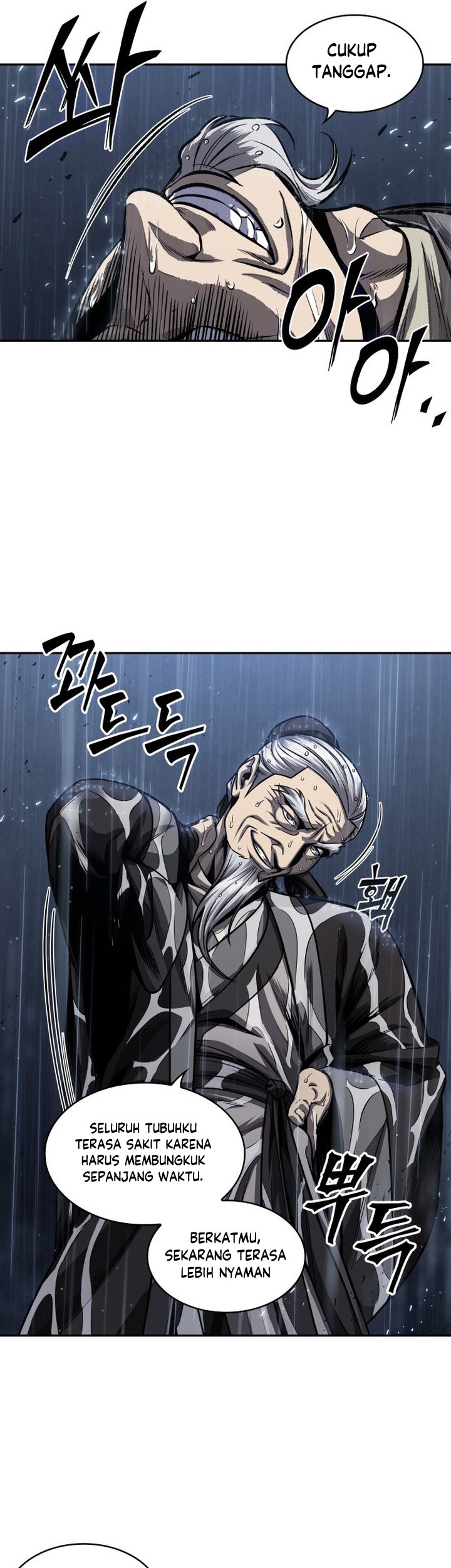 Nano Machine Chapter 143 Halaman 26