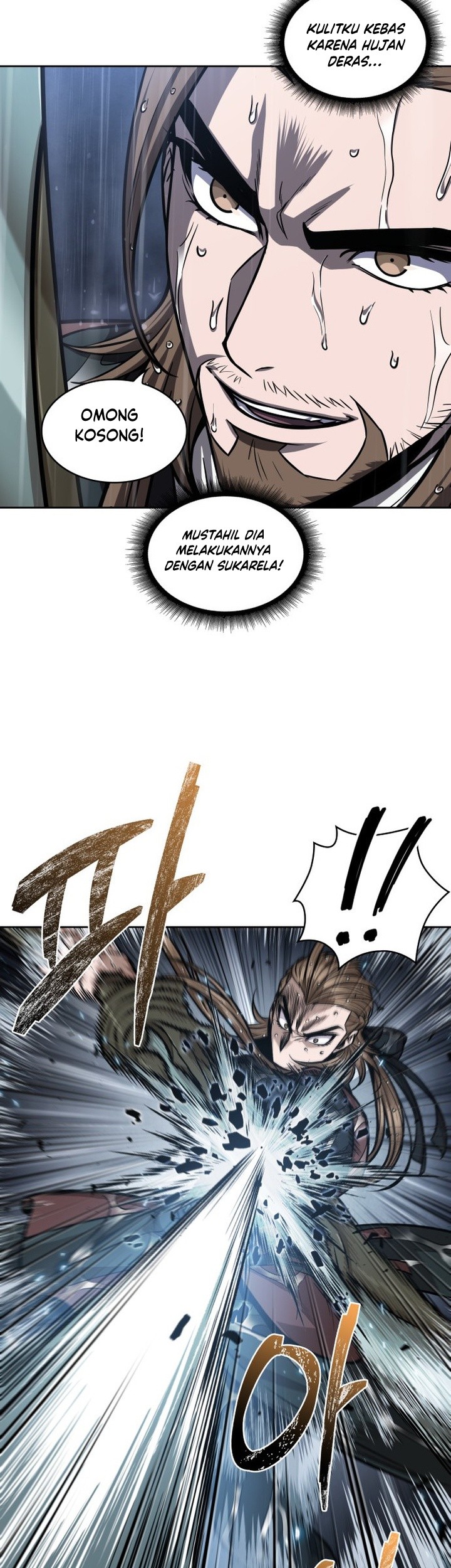 Nano Machine Chapter 143 Halaman 30