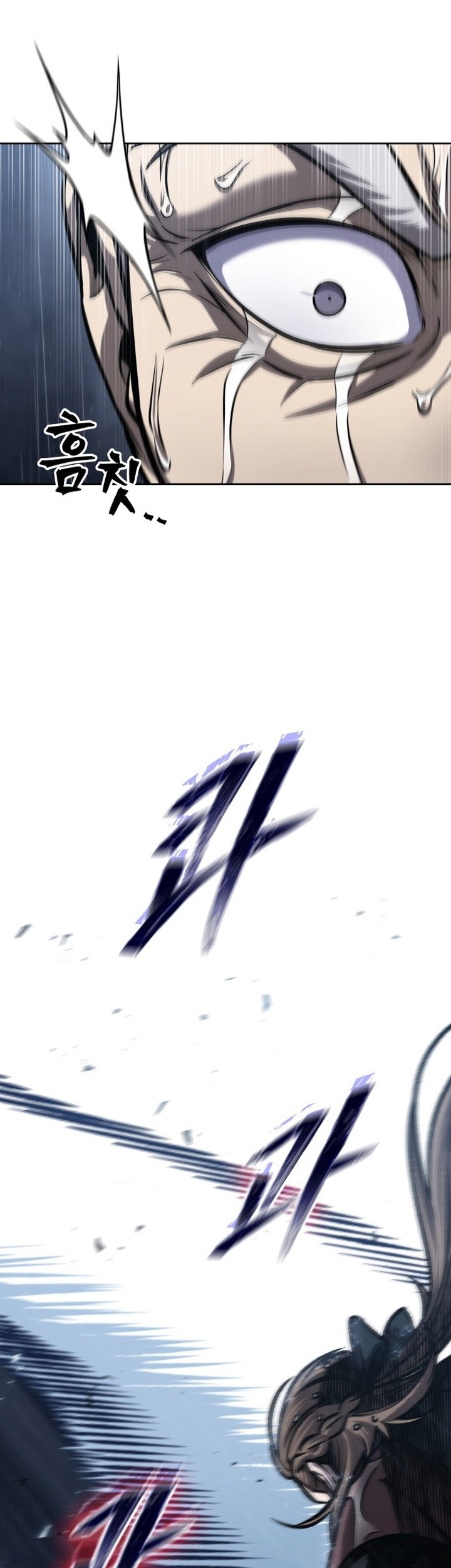 Nano Machine Chapter 143 Halaman 60