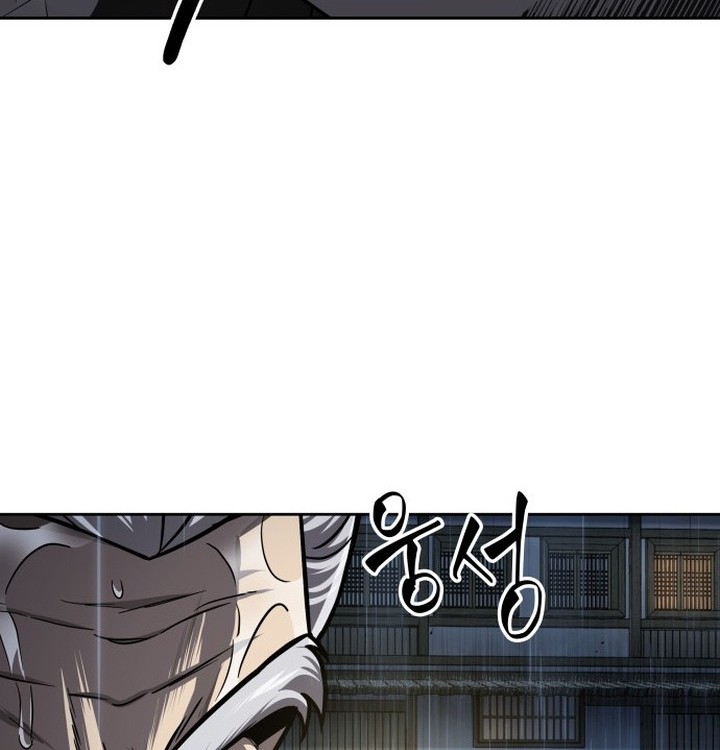 Nano Machine Chapter 143 Halaman 67
