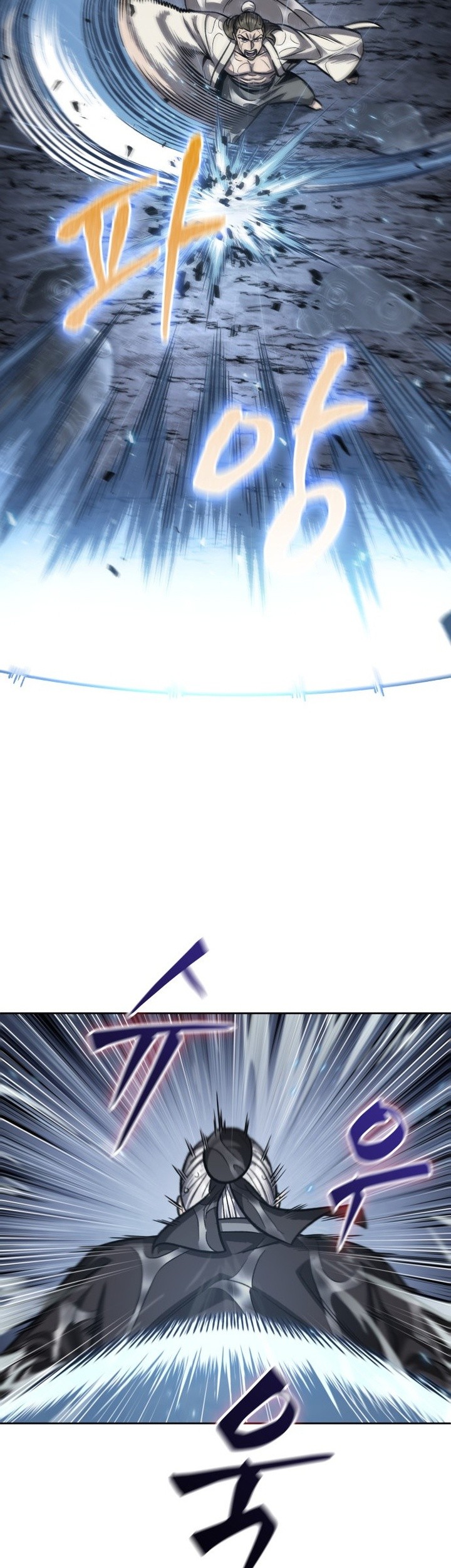 Nano Machine Chapter 143 Halaman 70