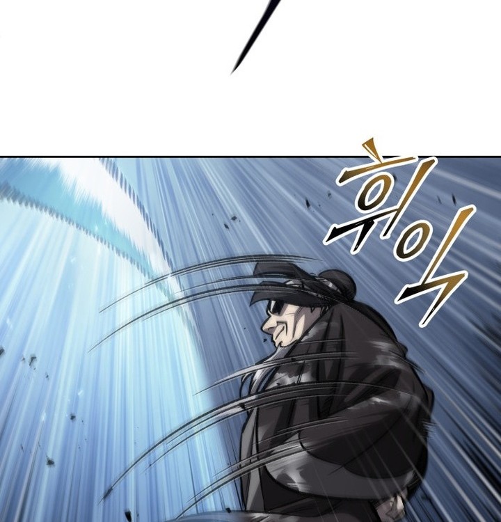 Nano Machine Chapter 143 Halaman 71