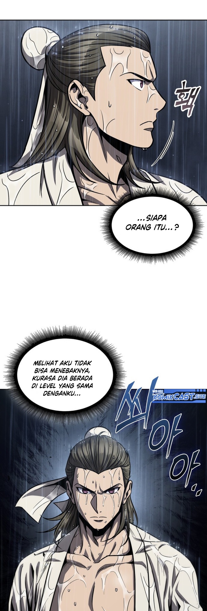 Nano Machine Chapter 143 Halaman 74