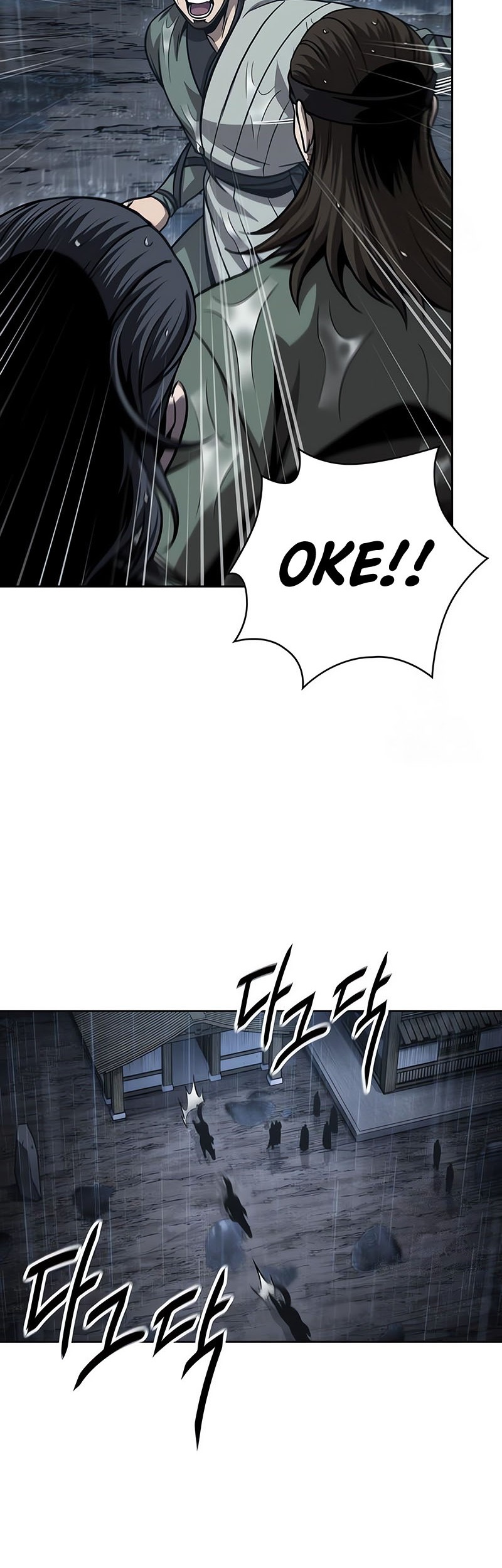 Nano Machine Chapter 144 Halaman 9