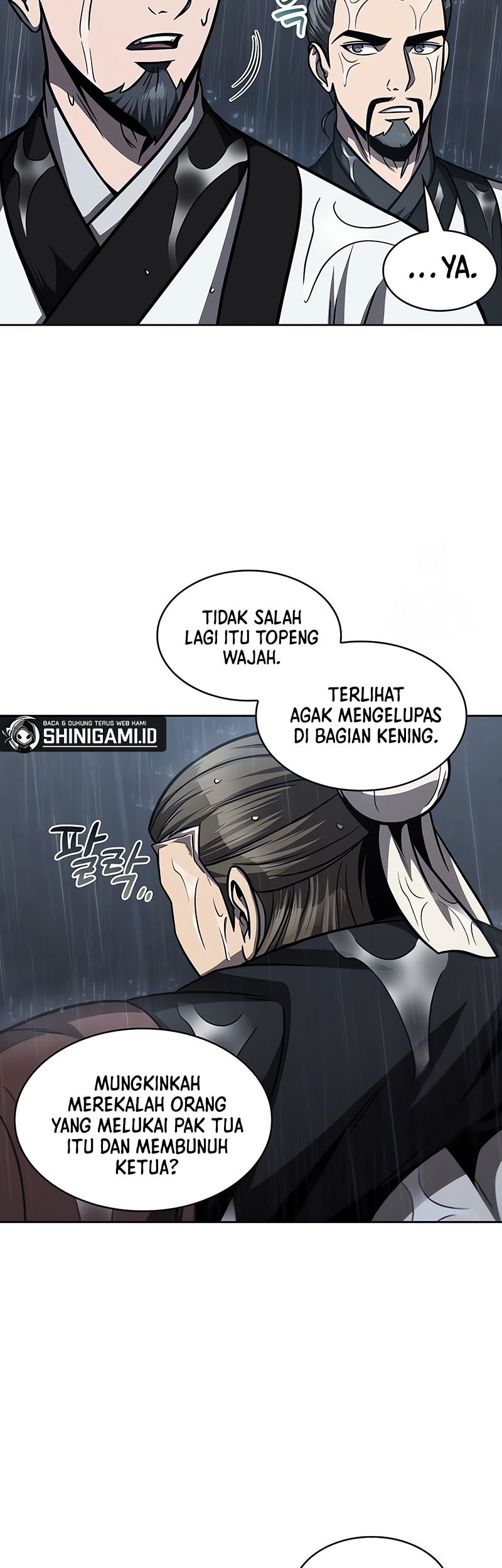 Nano Machine Chapter 144 Halaman 12