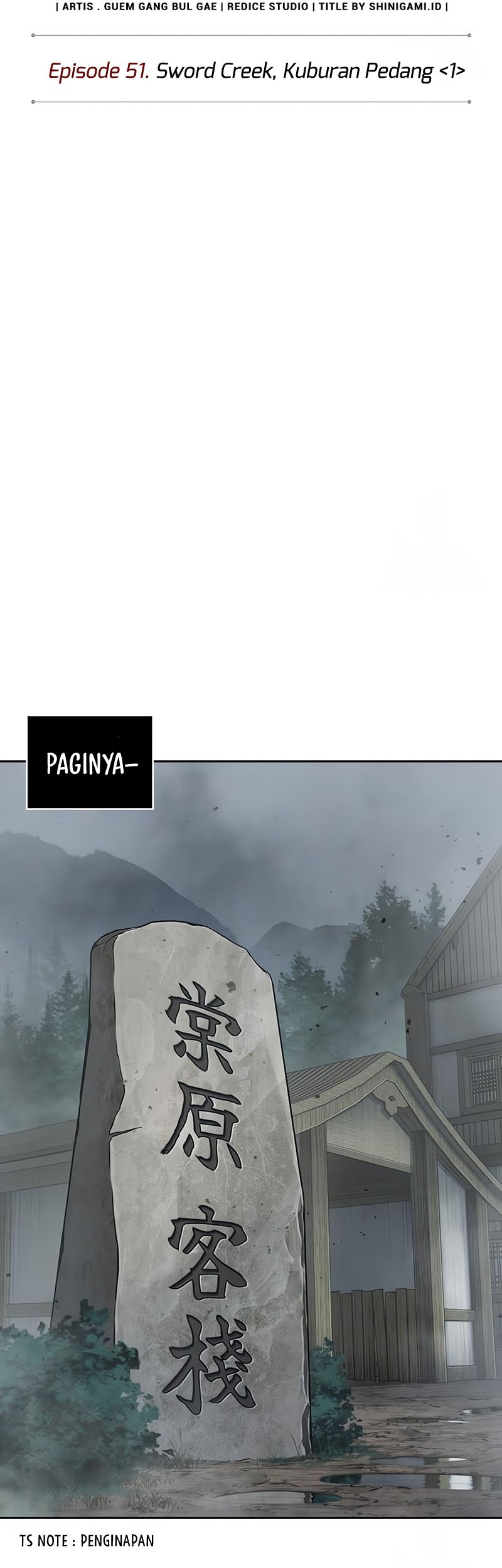 Nano Machine Chapter 144 Halaman 16