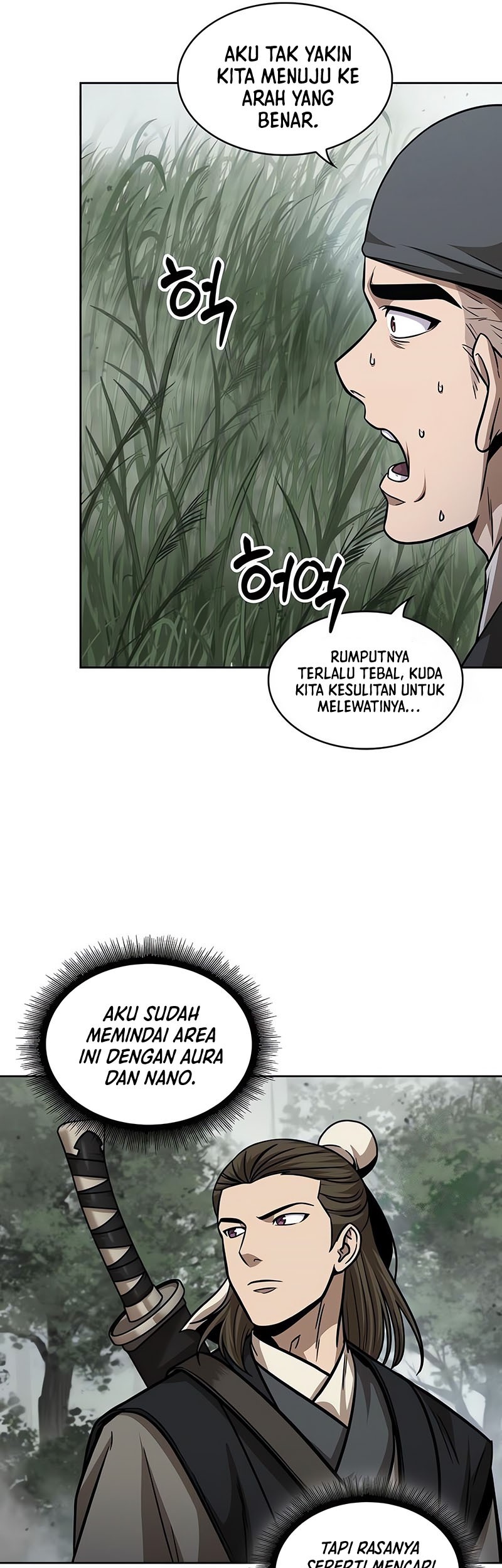 Nano Machine Chapter 144 Halaman 26