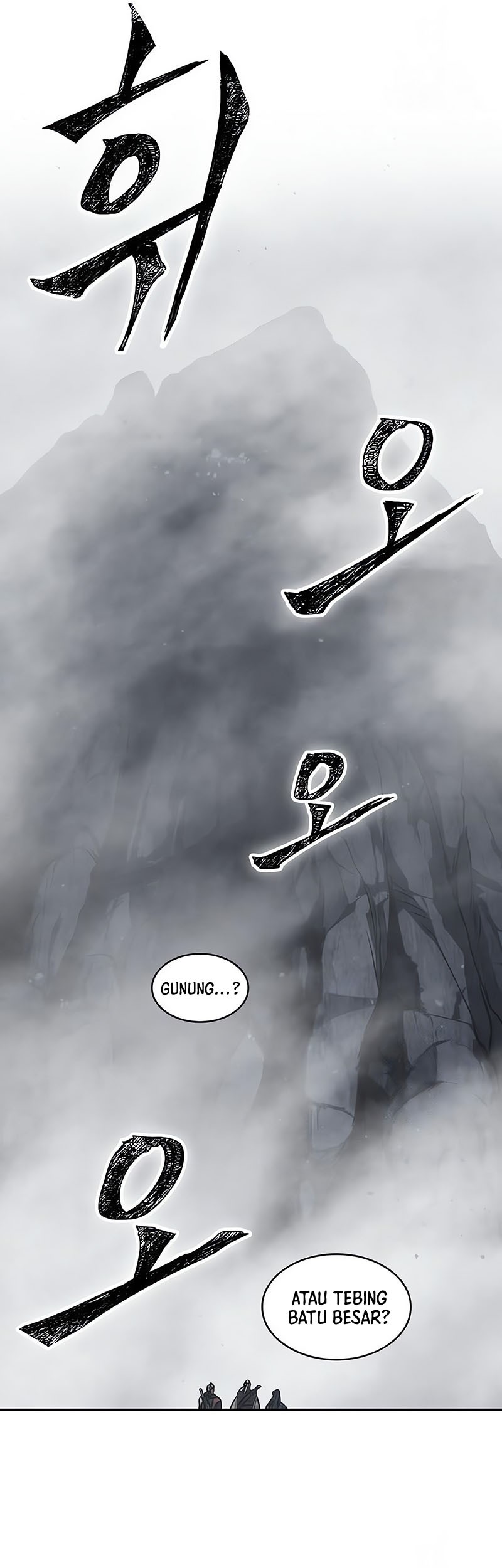 Nano Machine Chapter 144 Halaman 46