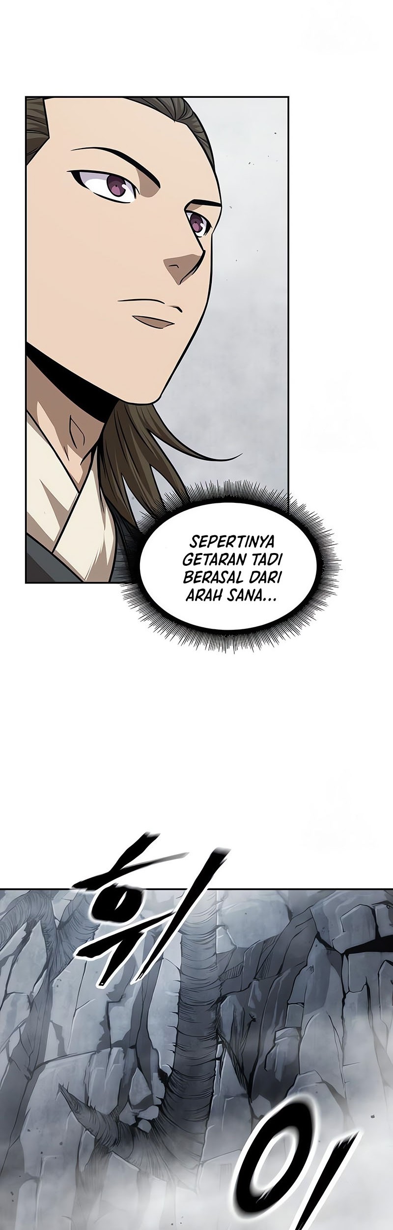Nano Machine Chapter 144 Halaman 47