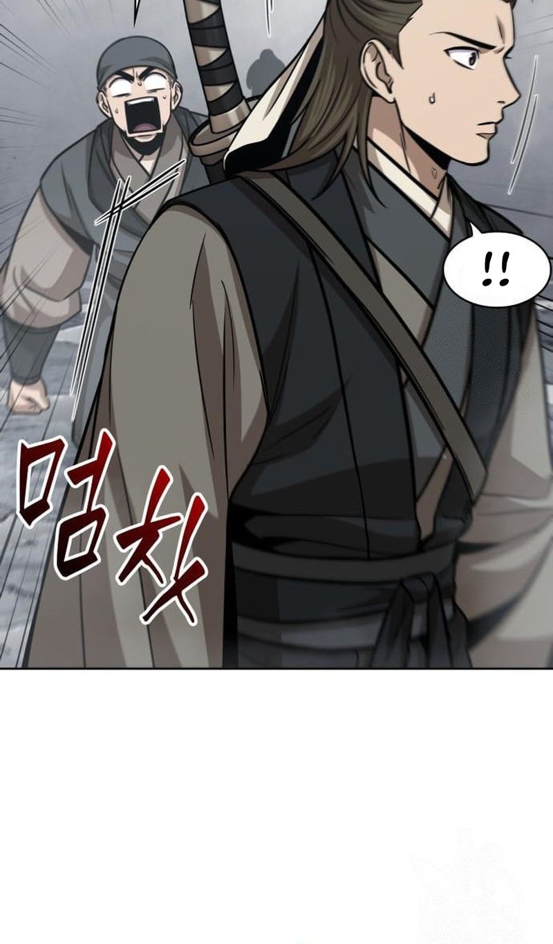 Nano Machine Chapter 145 Halaman 5