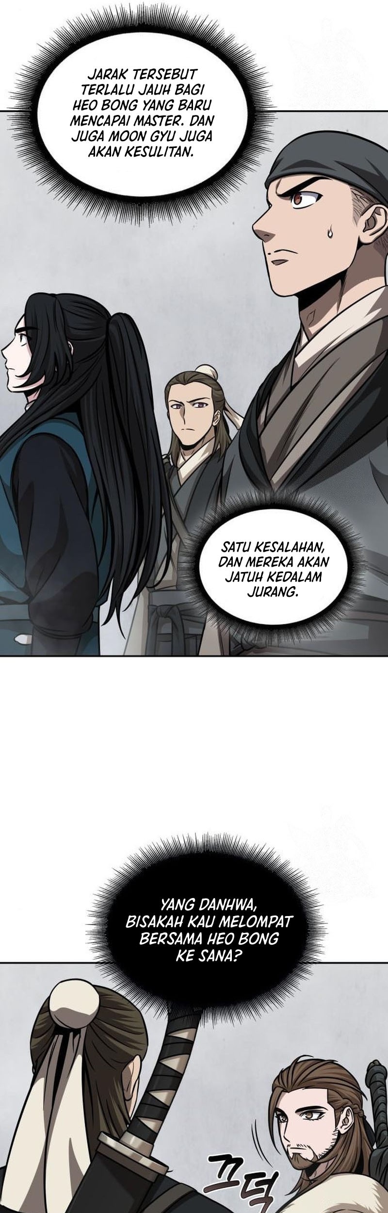 Nano Machine Chapter 145 Halaman 22
