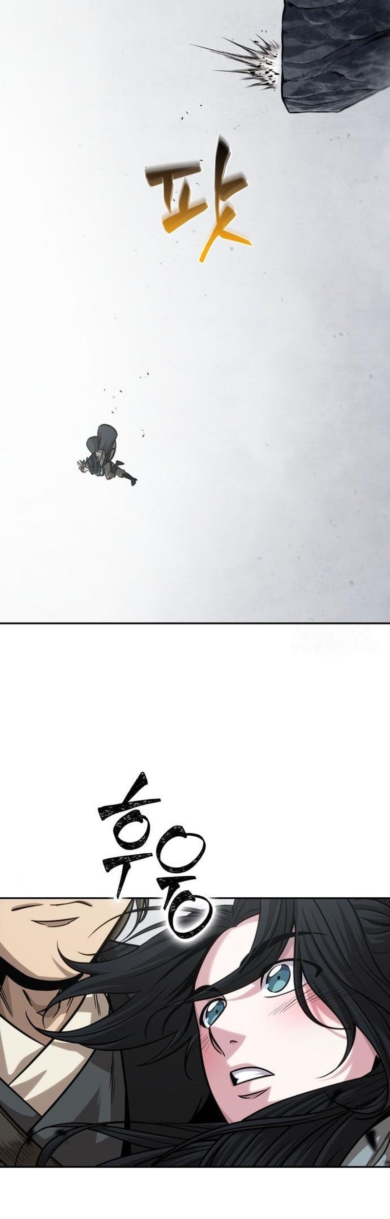 Nano Machine Chapter 145 Halaman 28