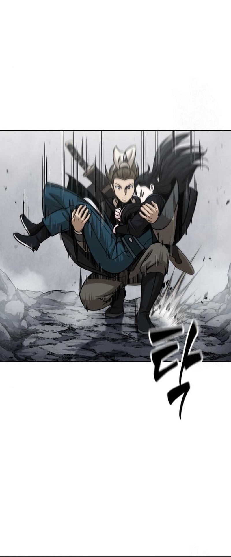 Nano Machine Chapter 145 Halaman 29