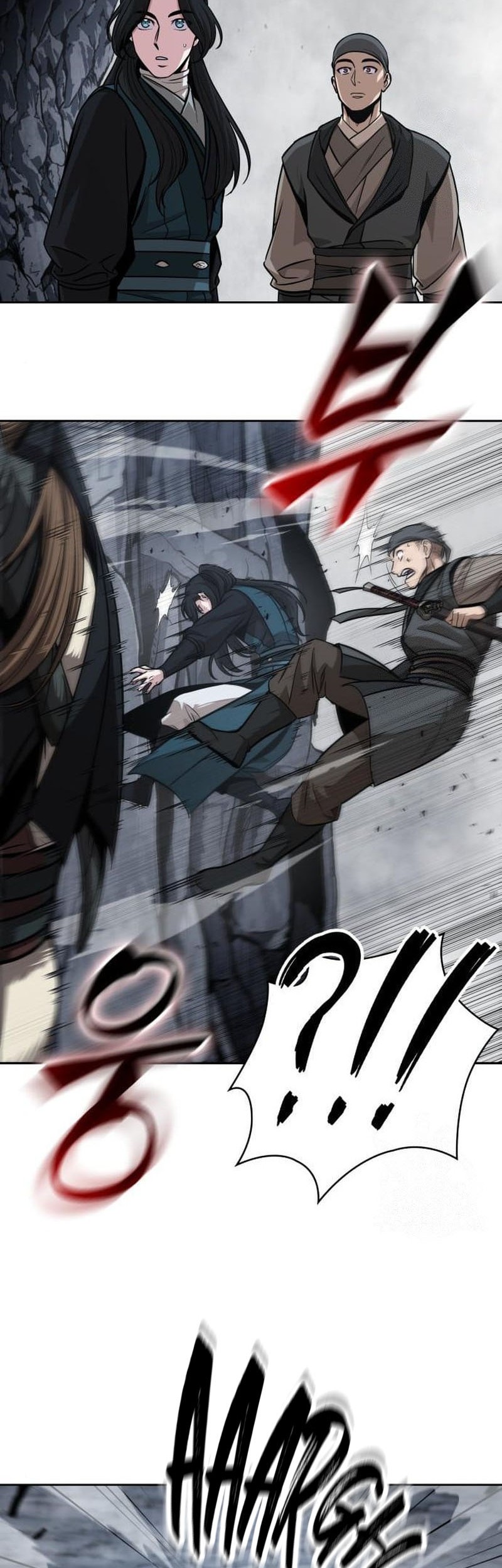 Nano Machine Chapter 145 Halaman 43