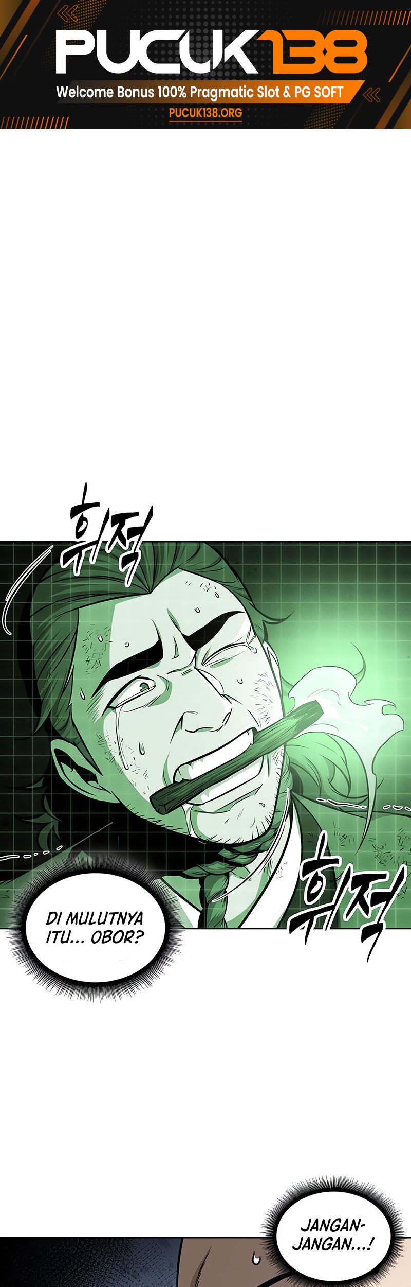 Nano Machine Chapter 146 Halaman 2