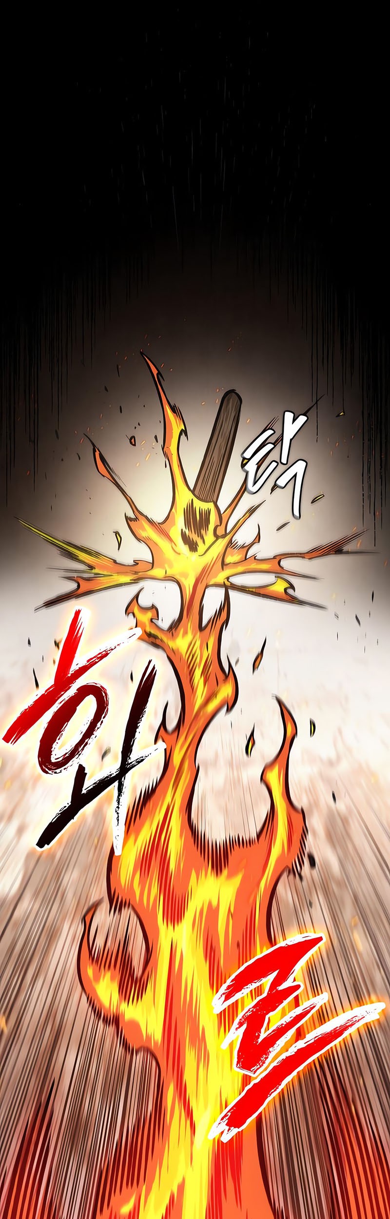 Nano Machine Chapter 146 Halaman 6
