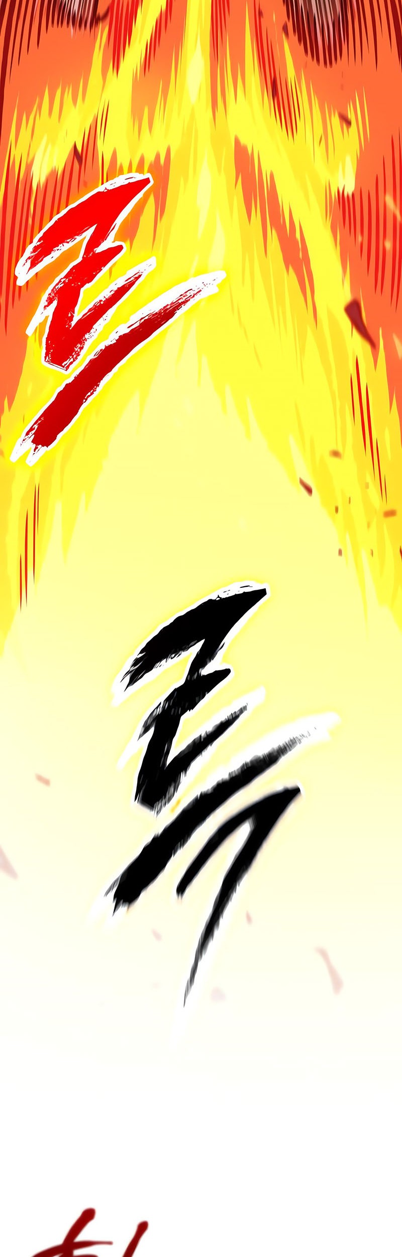 Nano Machine Chapter 146 Halaman 7