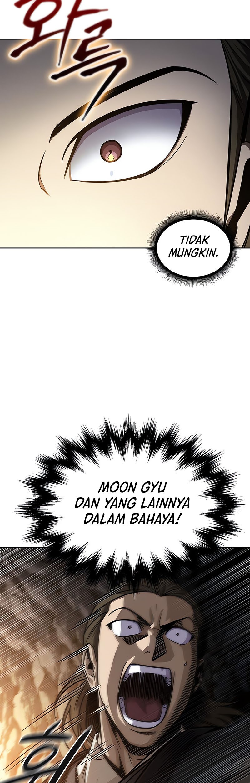 Nano Machine Chapter 146 Halaman 8