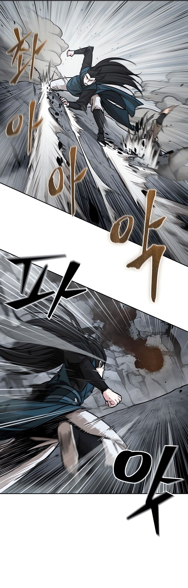 Nano Machine Chapter 146 Halaman 14