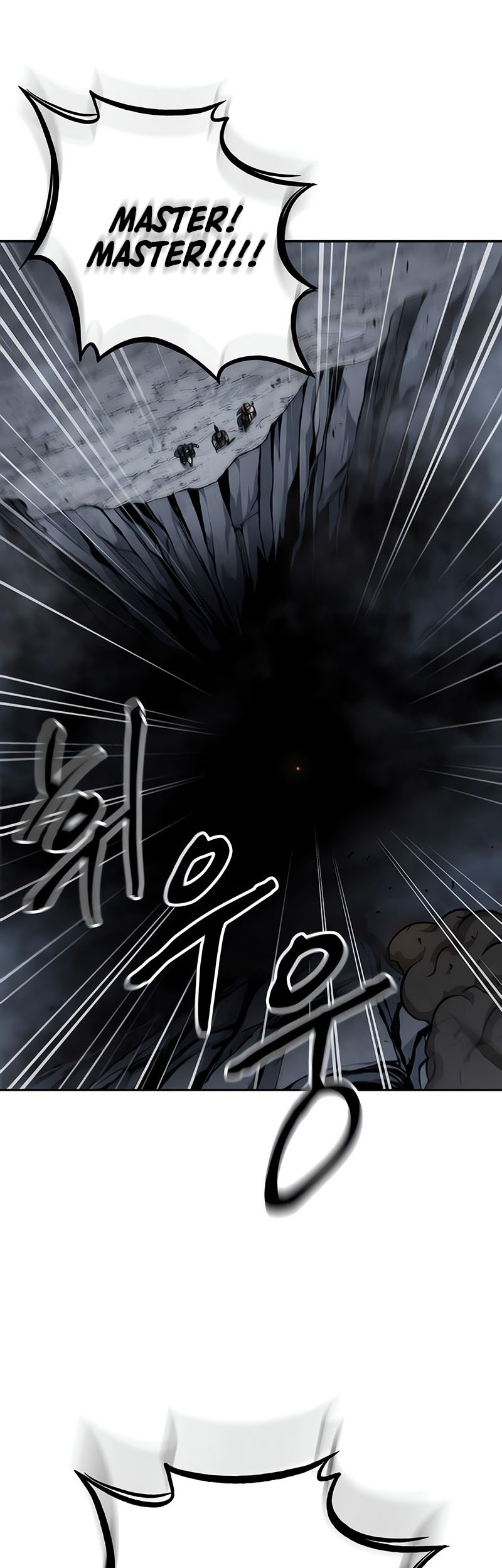 Nano Machine Chapter 146 Halaman 19