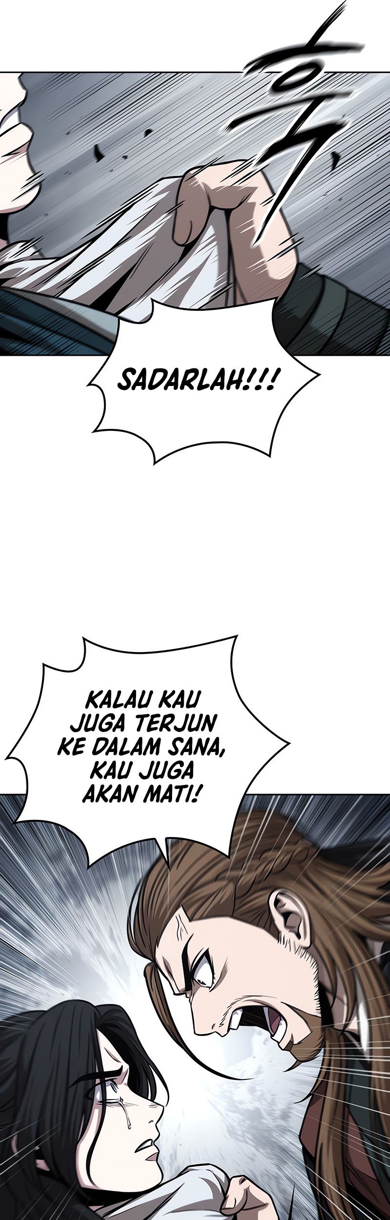 Nano Machine Chapter 146 Halaman 24