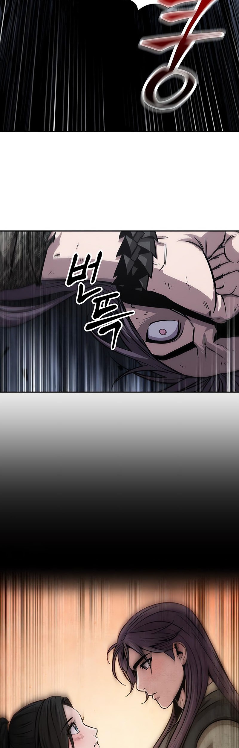 Nano Machine Chapter 146 Halaman 42