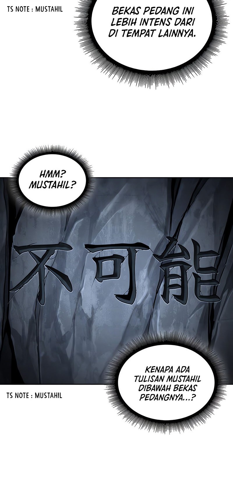 Nano Machine Chapter 147 Halaman 21