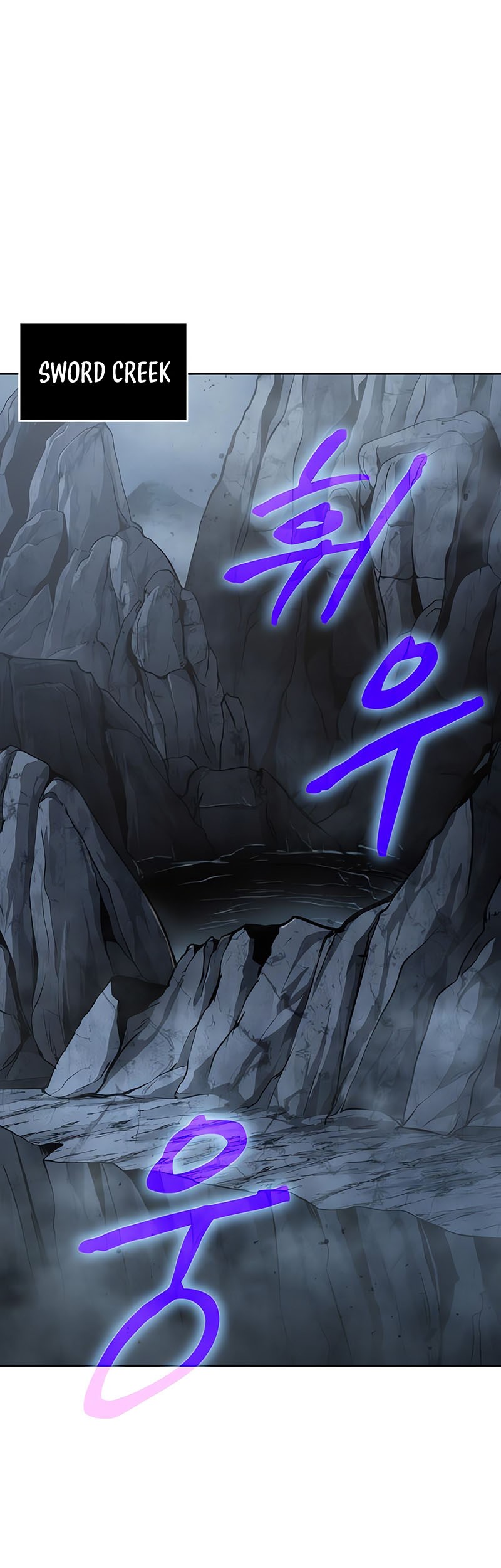 Nano Machine Chapter 147 Halaman 28