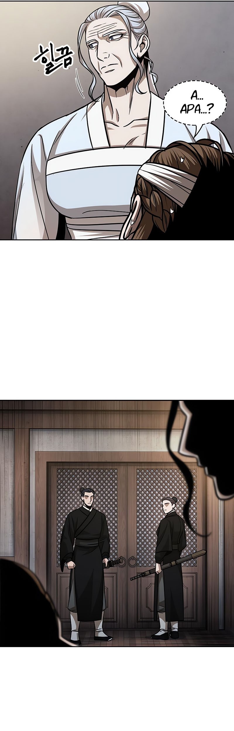 Nano Machine Chapter 147 Halaman 39