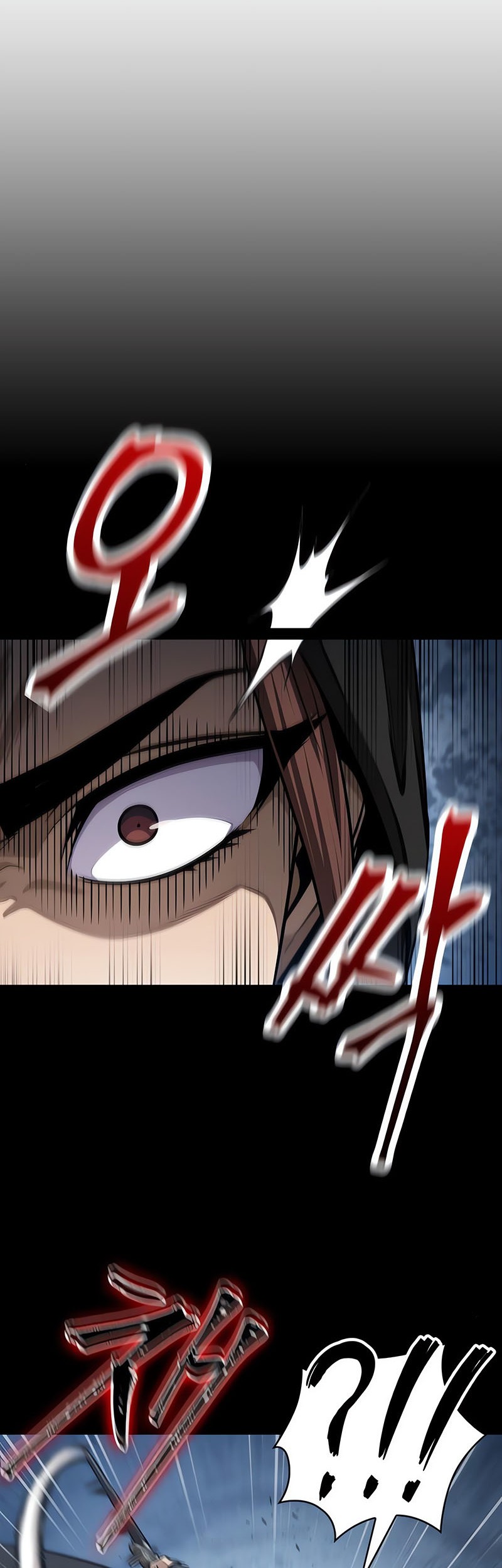 Nano Machine Chapter 147 Halaman 44
