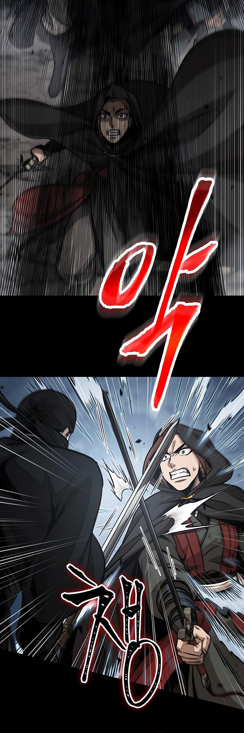 Nano Machine Chapter 147 Halaman 46